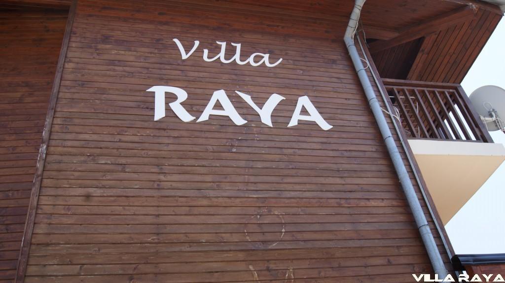 Villa Raya Sozopol Buitenkant foto